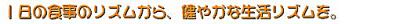 本文